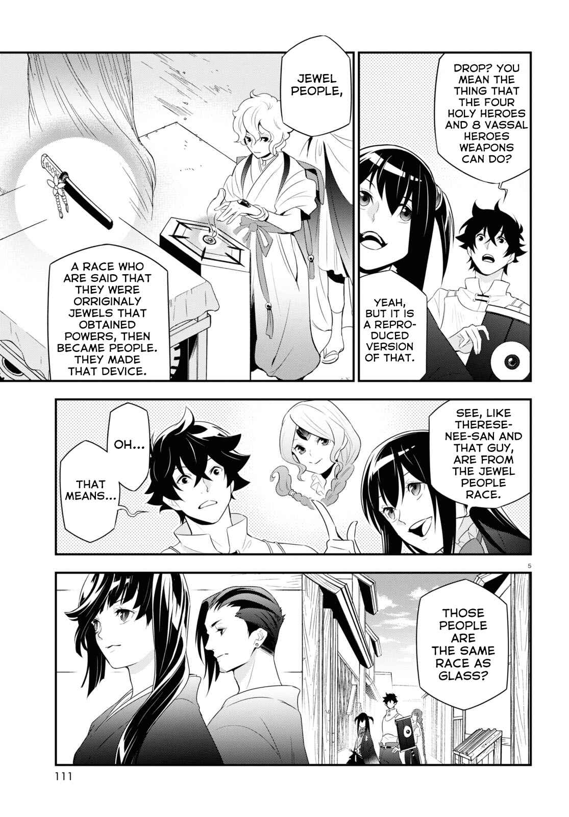 Tate no Yuusha no Nariagari Chapter 67 page 8
