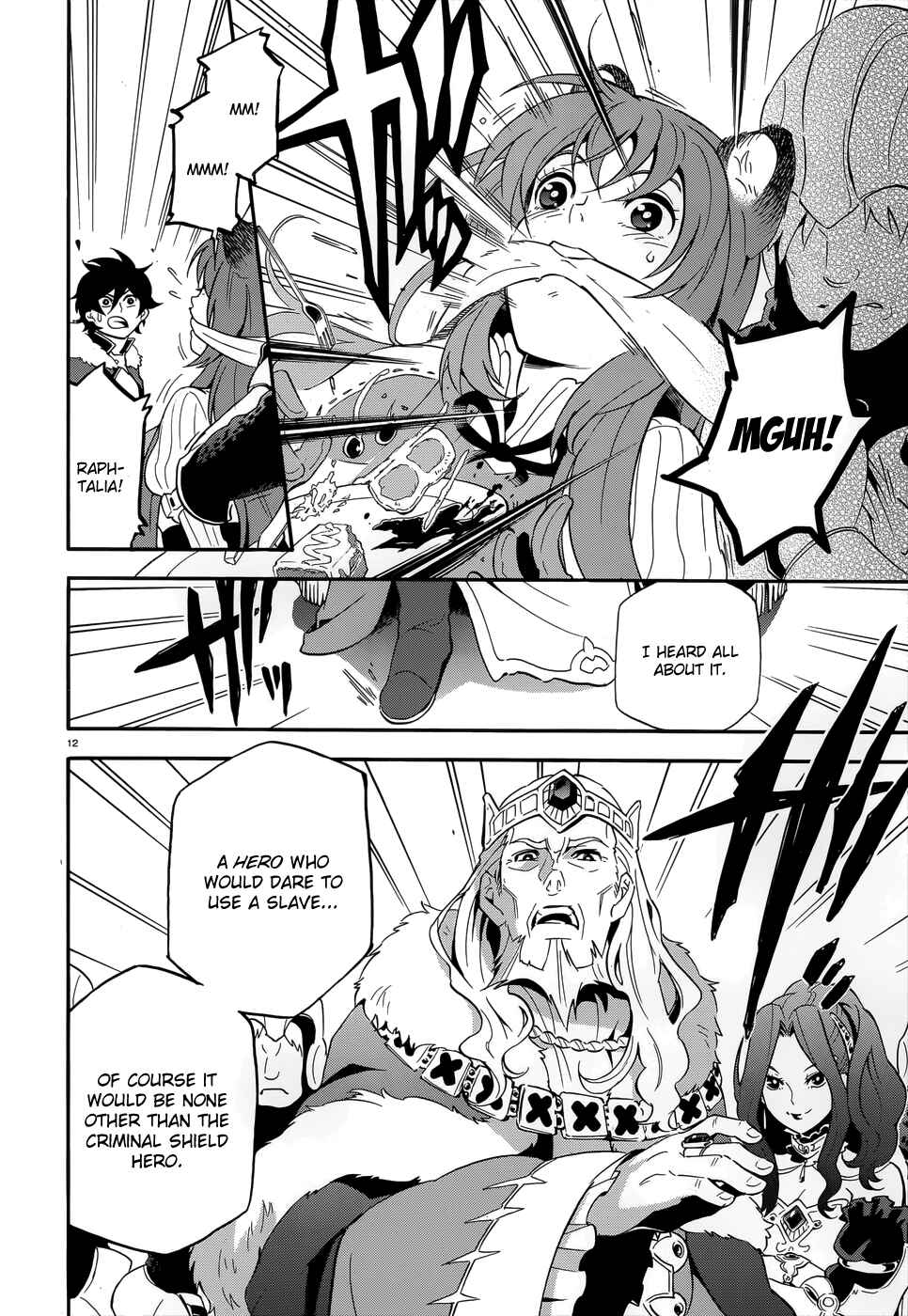 Tate no Yuusha no Nariagari Chapter 7 page 11