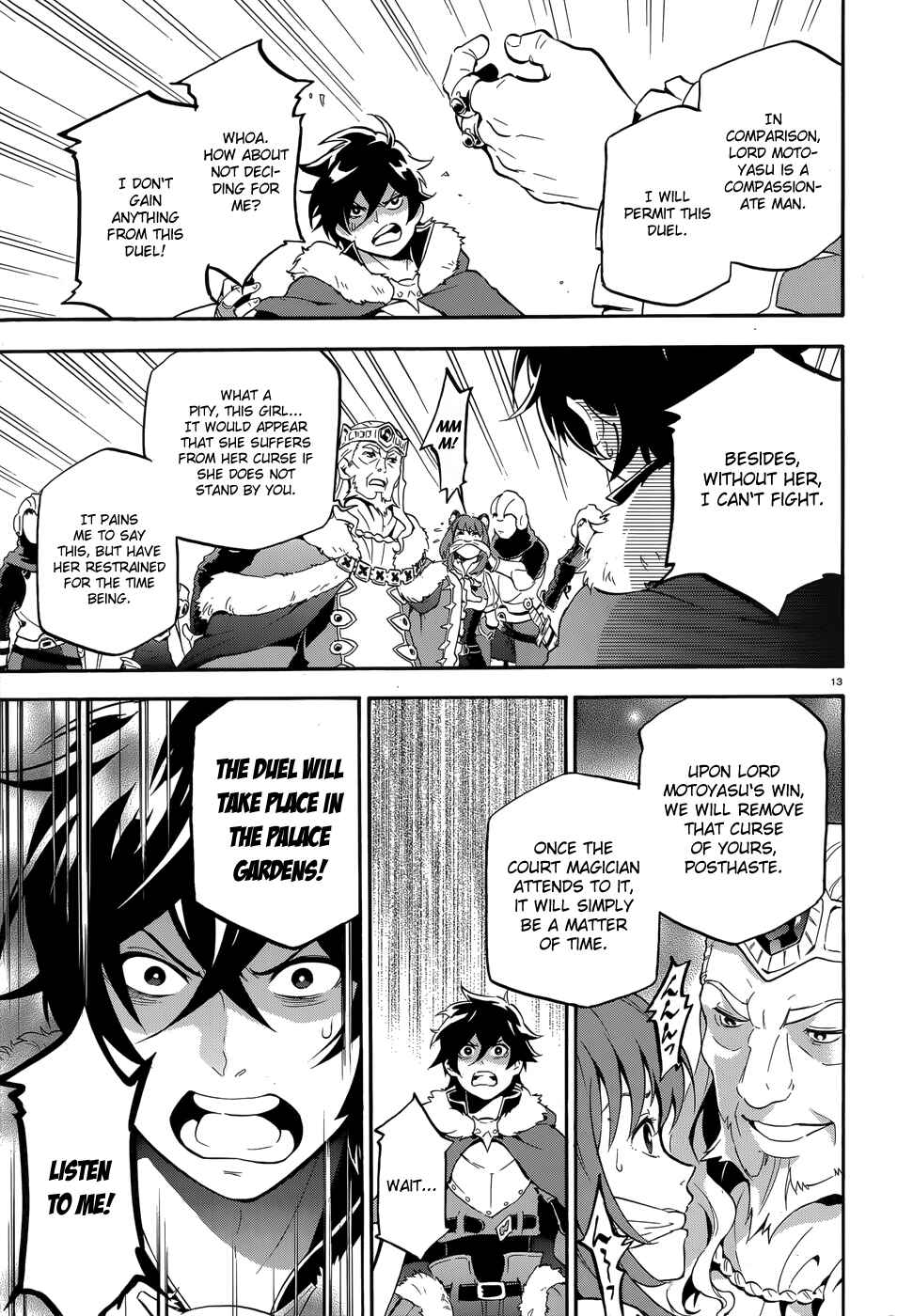Tate no Yuusha no Nariagari Chapter 7 page 12