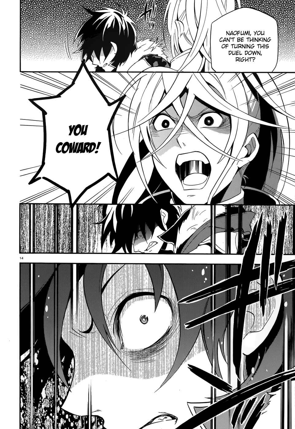 Tate no Yuusha no Nariagari Chapter 7 page 13