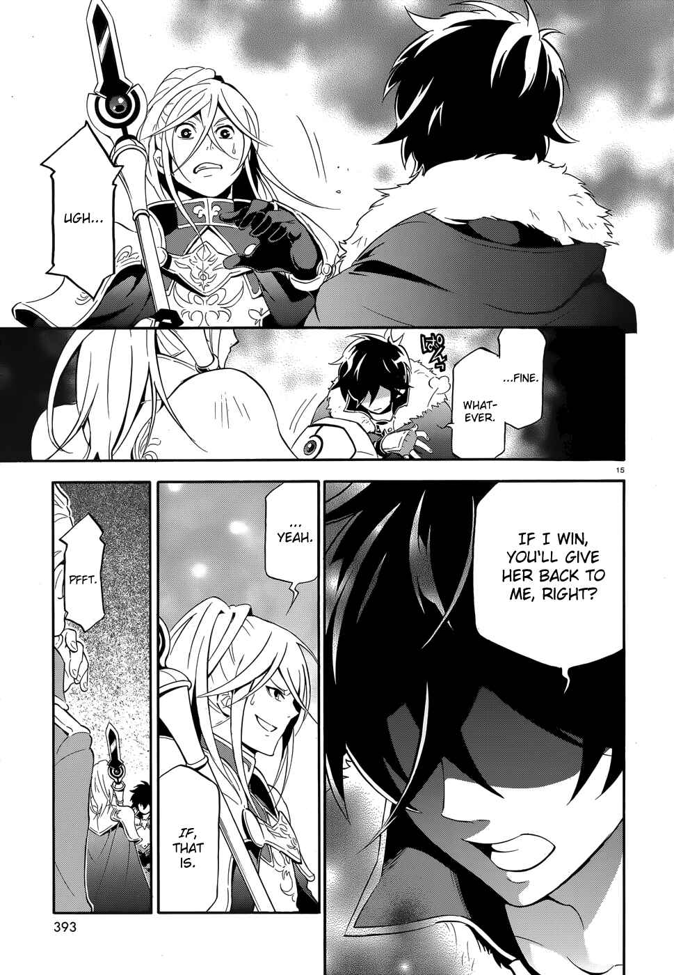 Tate no Yuusha no Nariagari Chapter 7 page 14