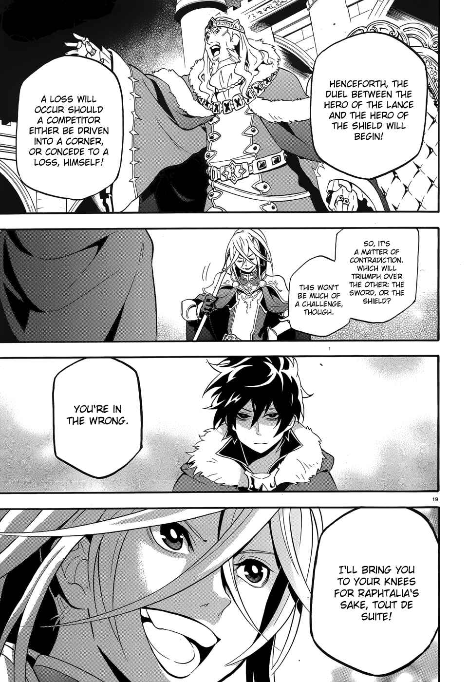 Tate no Yuusha no Nariagari Chapter 7 page 18