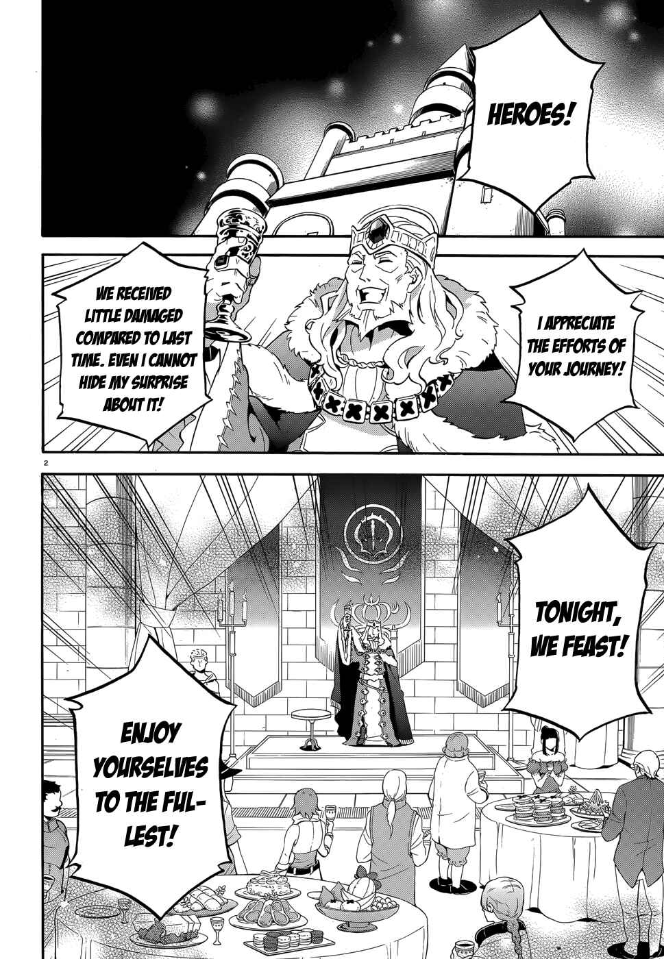 Tate no Yuusha no Nariagari Chapter 7 page 1