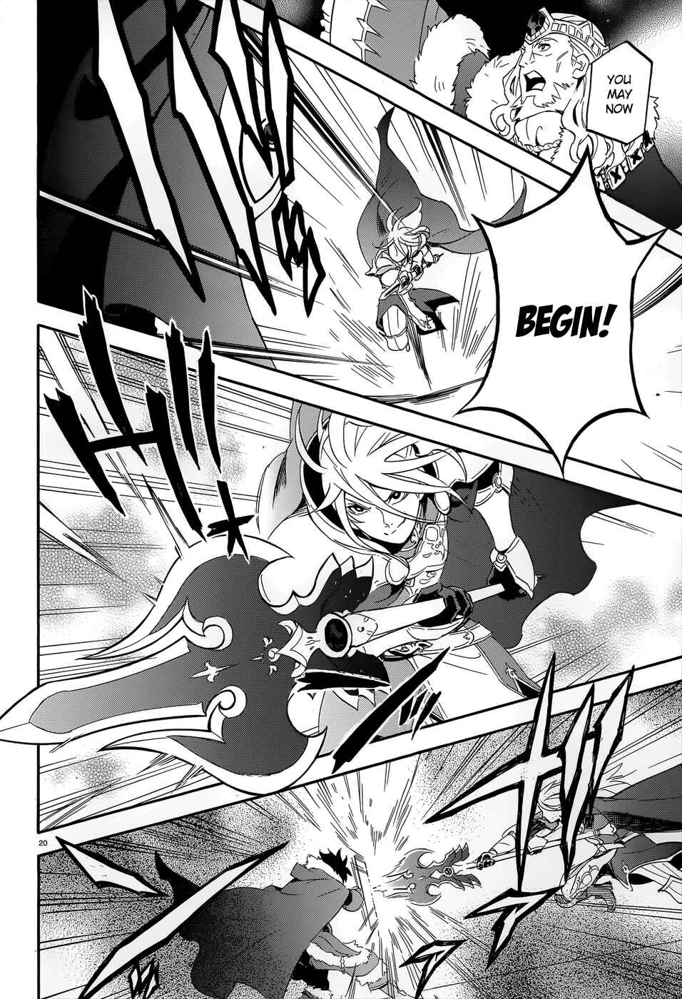 Tate no Yuusha no Nariagari Chapter 7 page 19