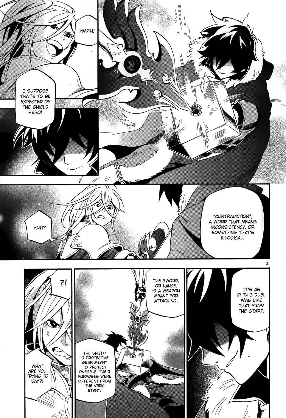 Tate no Yuusha no Nariagari Chapter 7 page 20