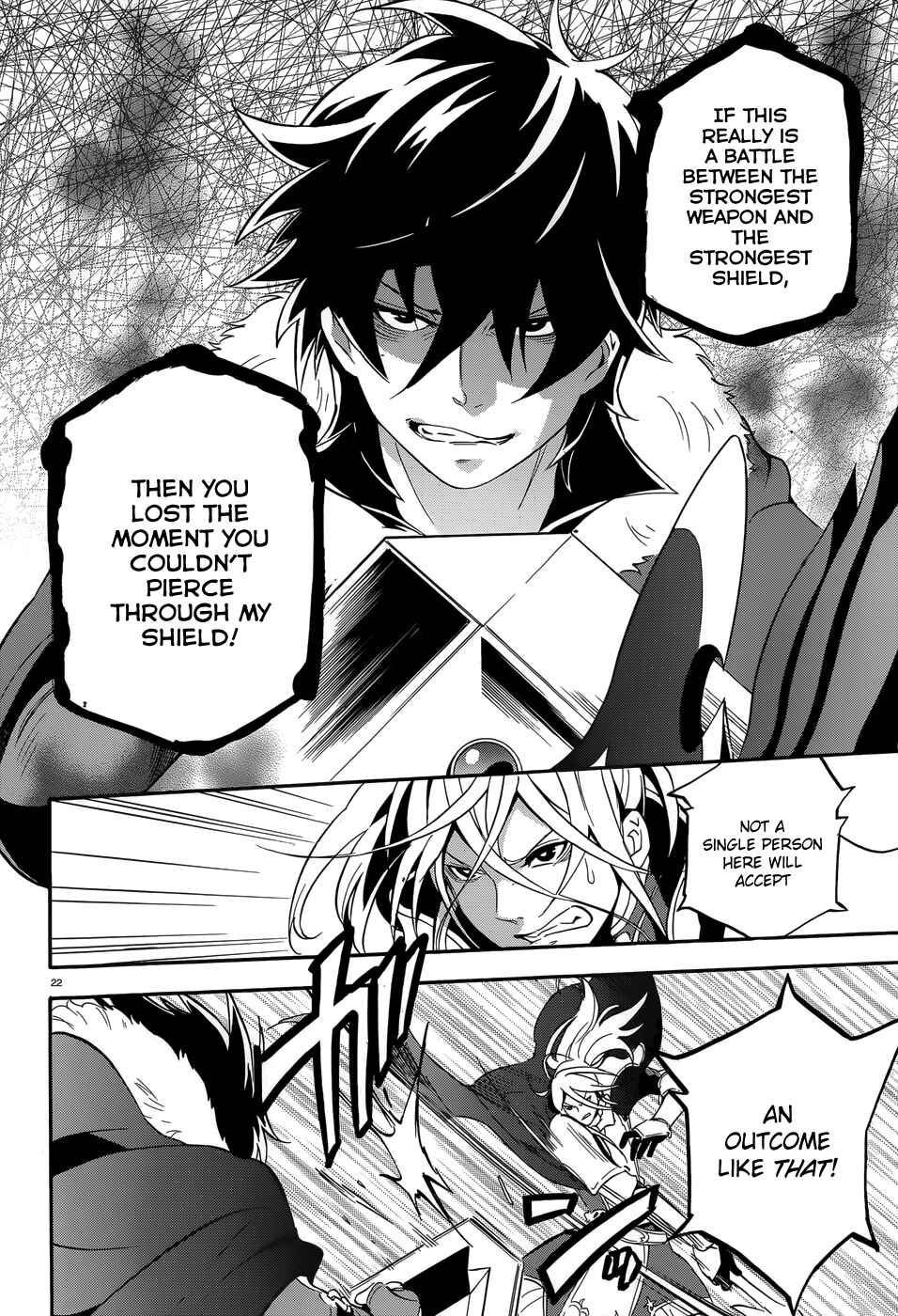 Tate no Yuusha no Nariagari Chapter 7 page 21