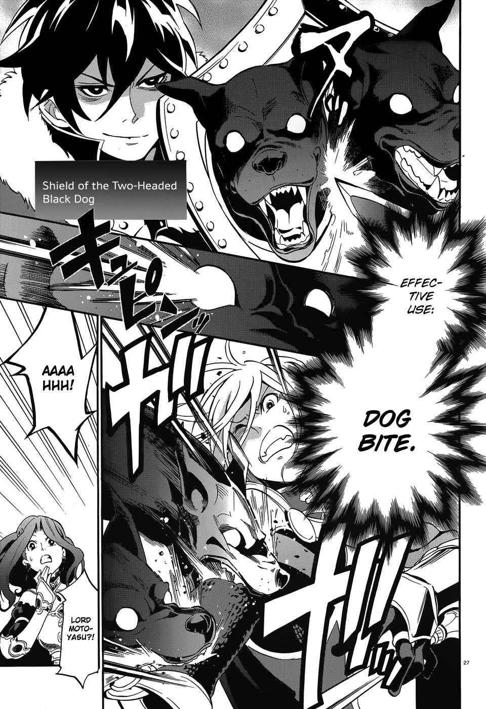 Tate no Yuusha no Nariagari Chapter 7 page 26