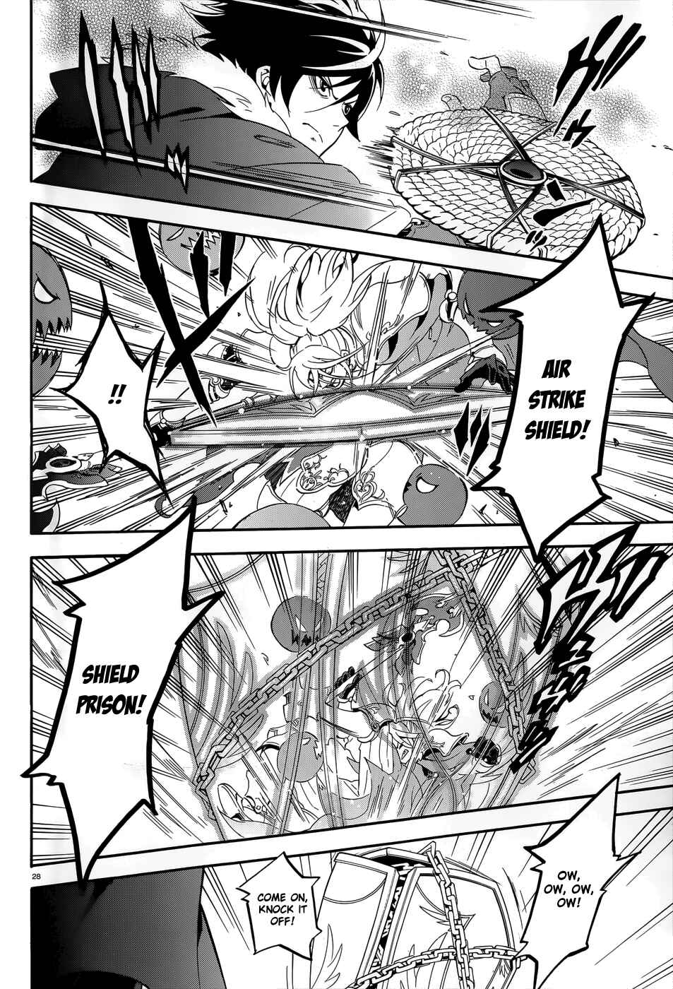 Tate no Yuusha no Nariagari Chapter 7 page 27