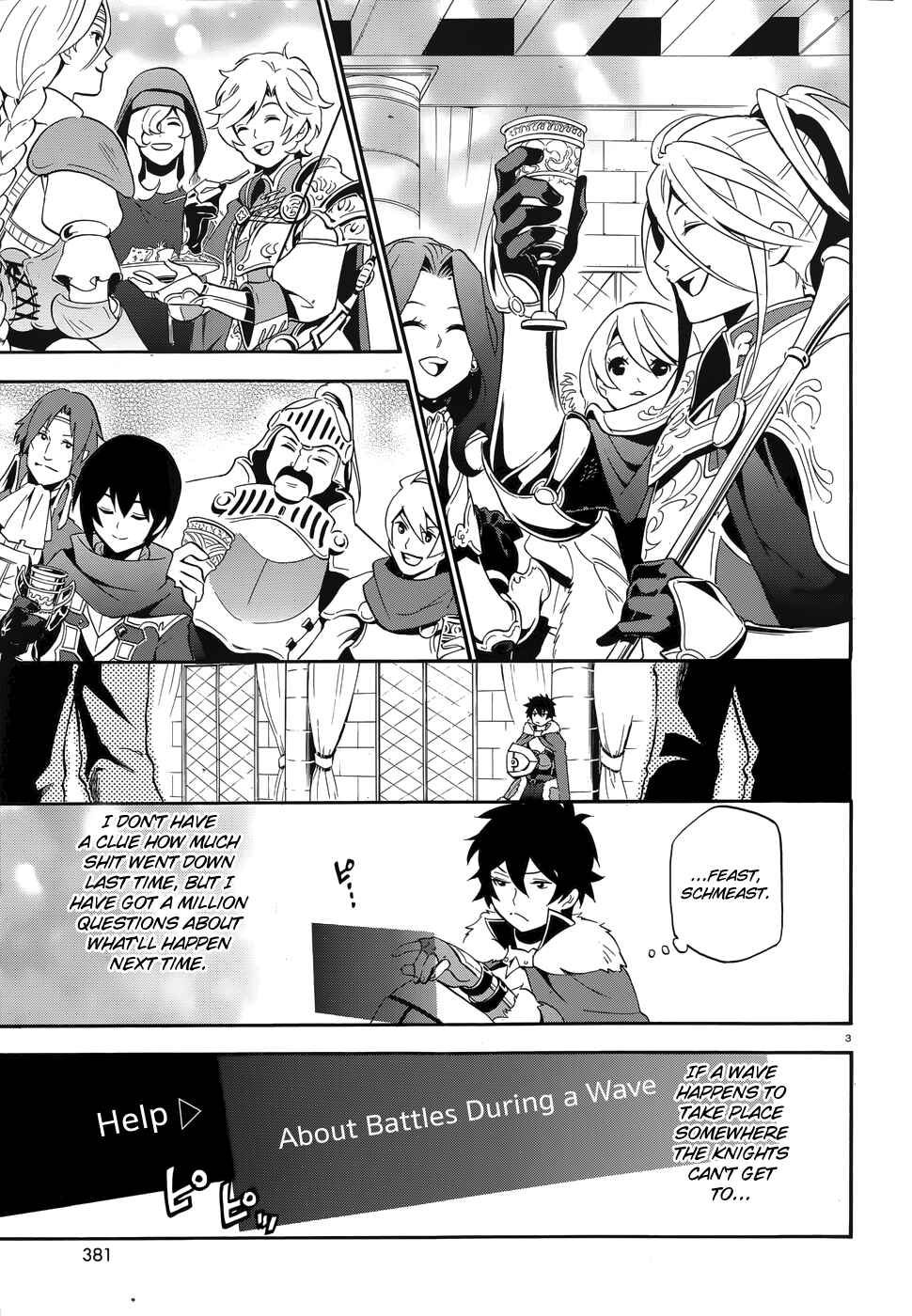Tate no Yuusha no Nariagari Chapter 7 page 2