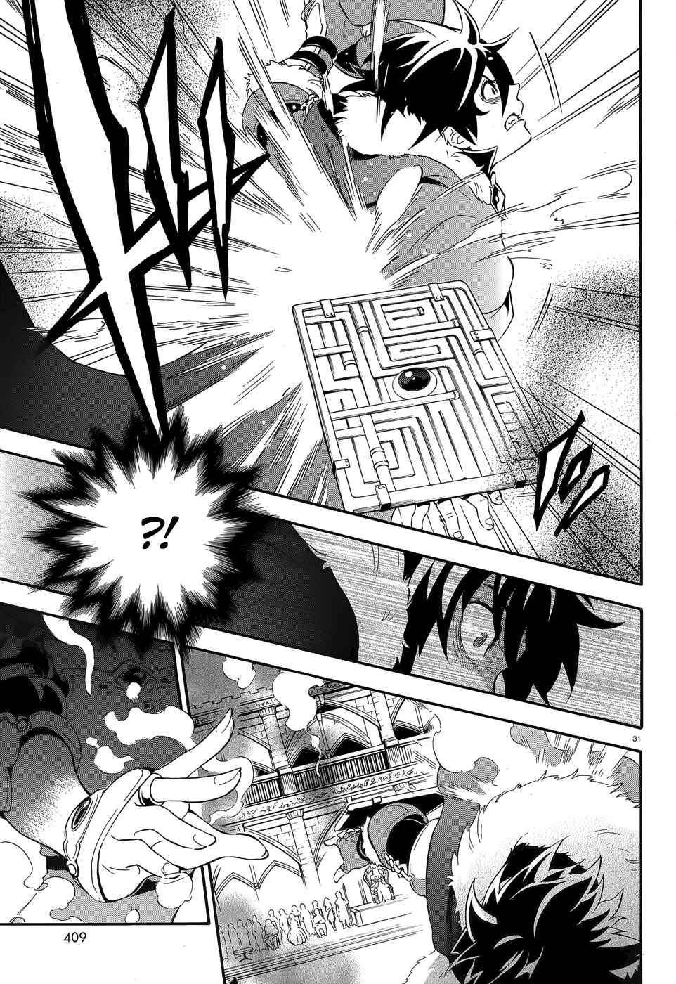 Tate no Yuusha no Nariagari Chapter 7 page 30