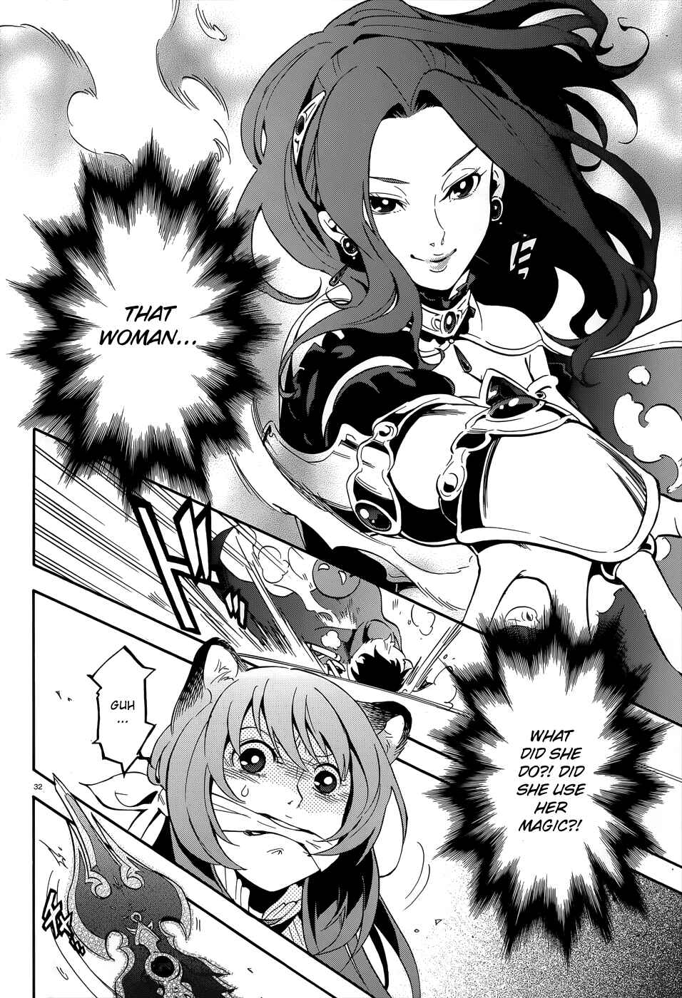Tate no Yuusha no Nariagari Chapter 7 page 31