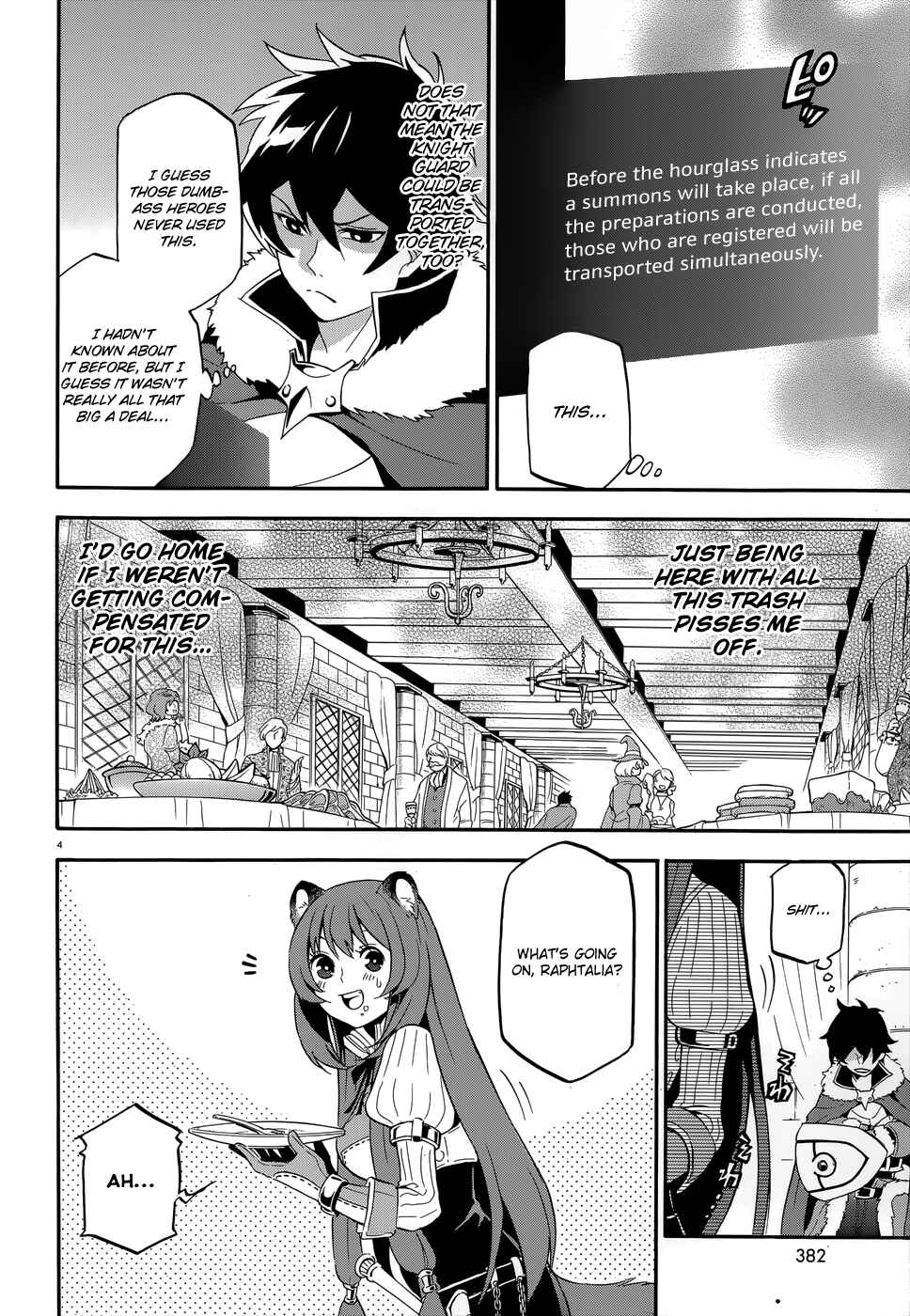 Tate no Yuusha no Nariagari Chapter 7 page 3