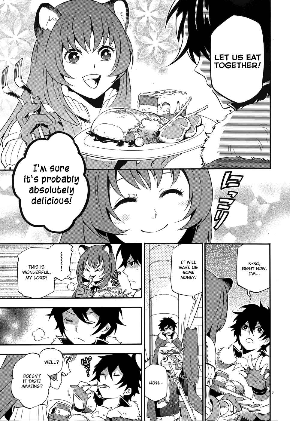 Tate no Yuusha no Nariagari Chapter 7 page 6