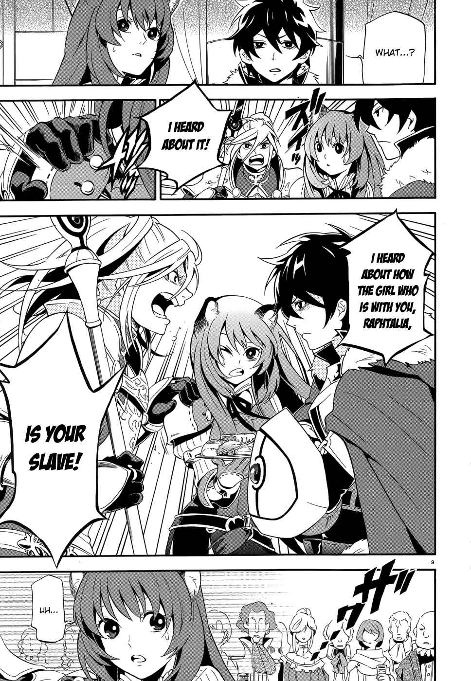 Tate no Yuusha no Nariagari Chapter 7 page 8