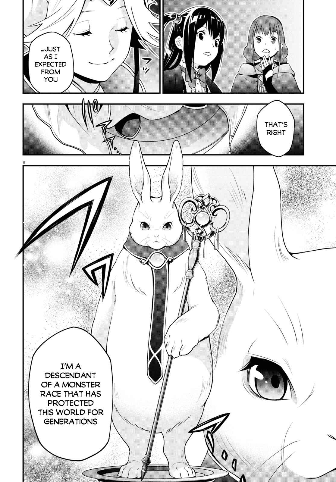 Tate no Yuusha no Nariagari Chapter 70 page 10