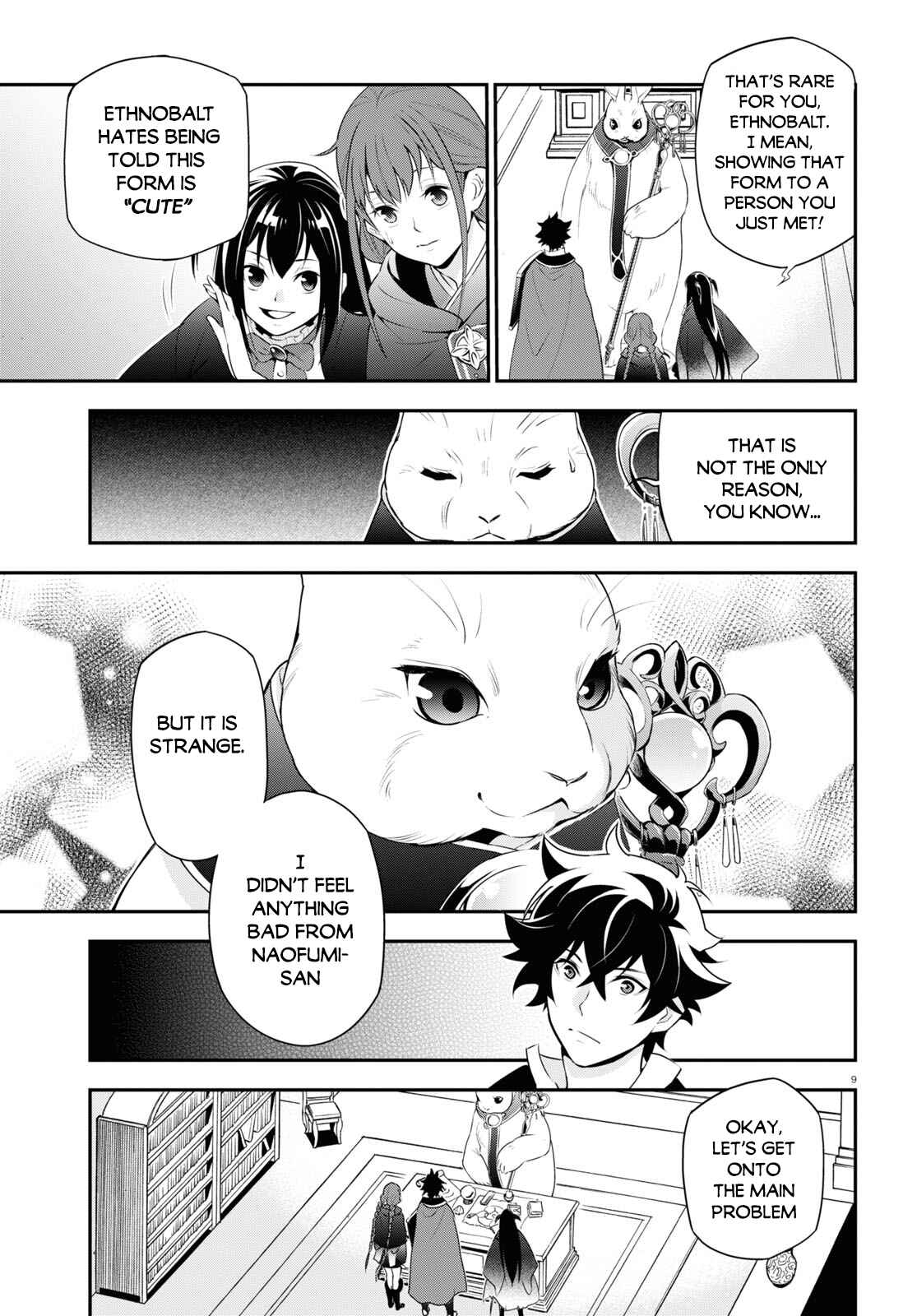 Tate no Yuusha no Nariagari Chapter 70 page 11