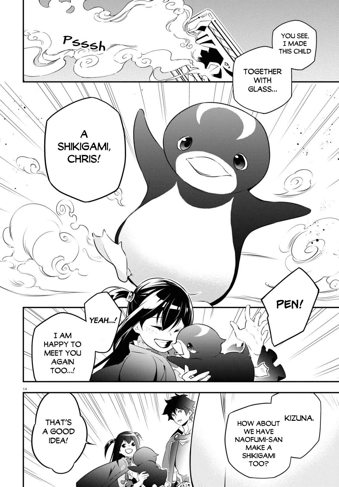 Tate no Yuusha no Nariagari Chapter 70 page 16