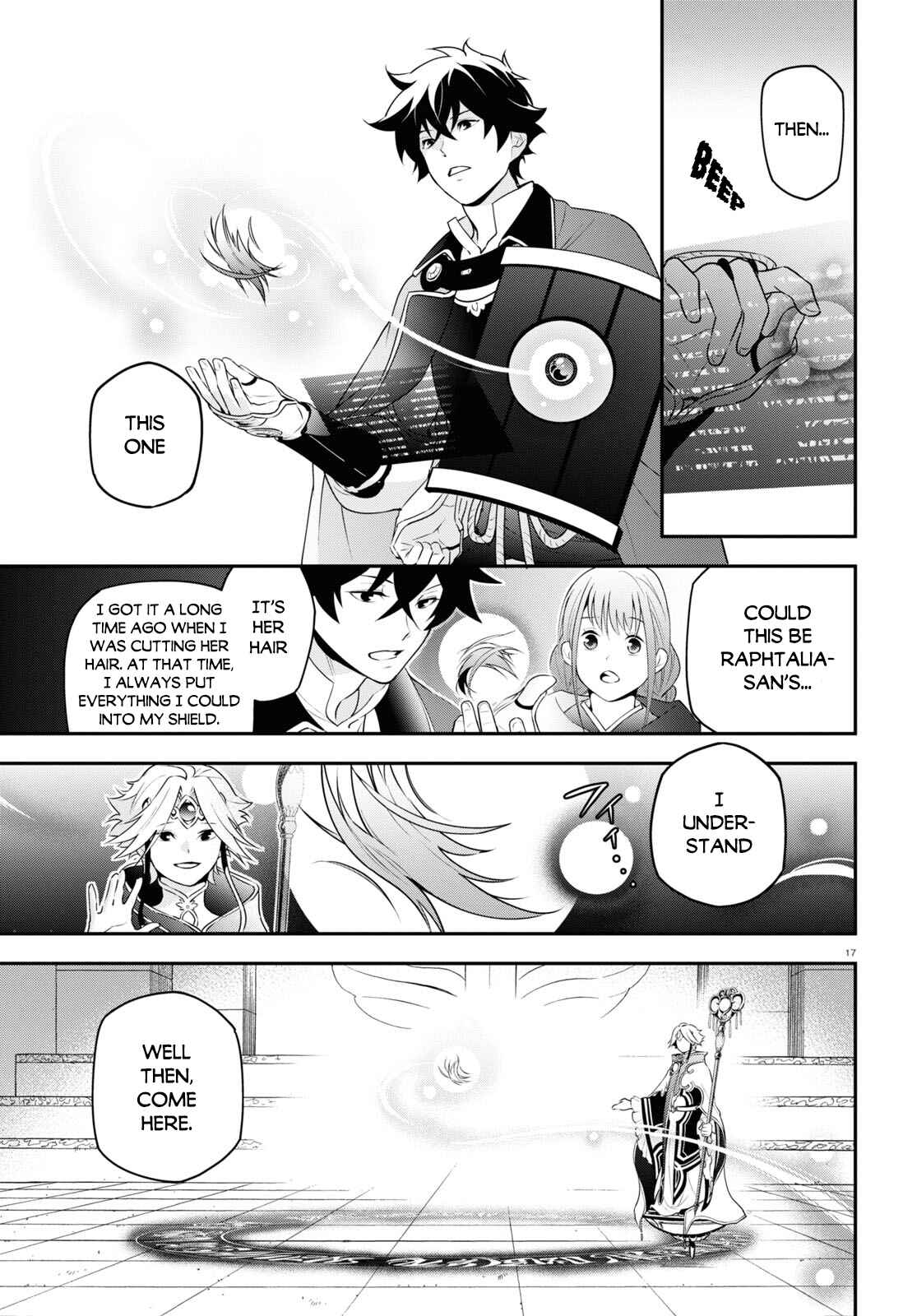Tate no Yuusha no Nariagari Chapter 70 page 19