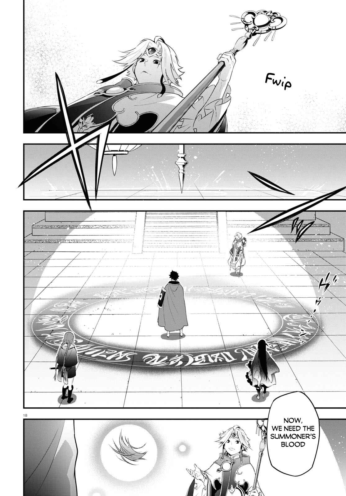 Tate no Yuusha no Nariagari Chapter 70 page 20