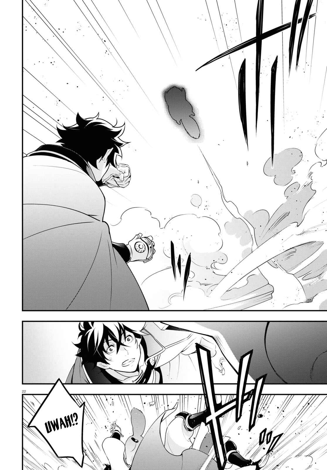 Tate no Yuusha no Nariagari Chapter 70 page 24