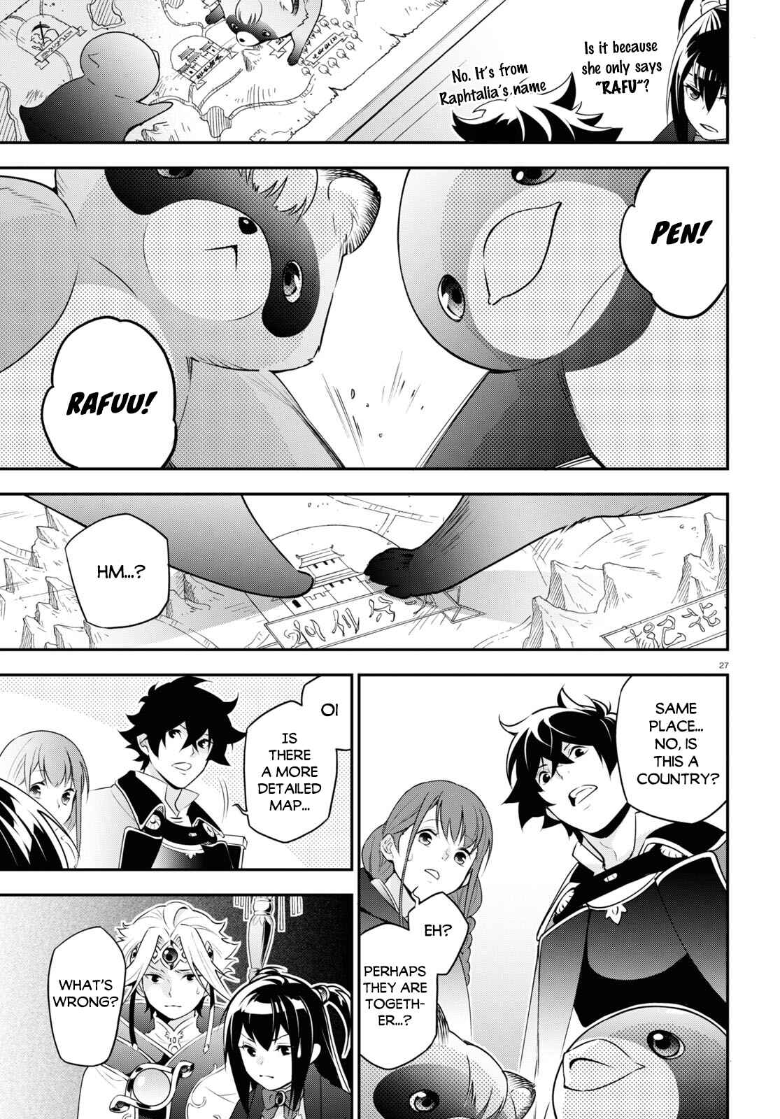 Tate no Yuusha no Nariagari Chapter 70 page 29