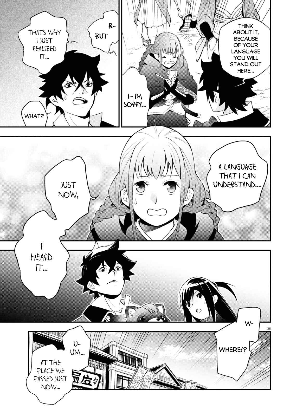 Tate no Yuusha no Nariagari Chapter 70 page 37