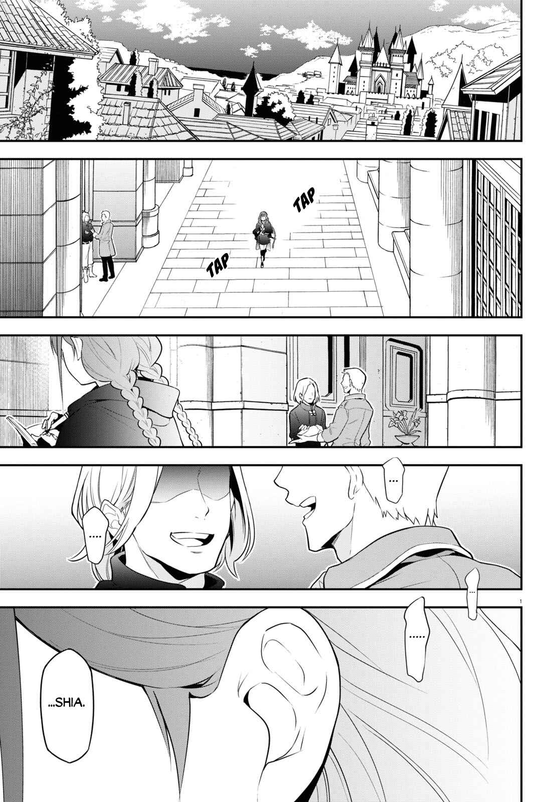 Tate no Yuusha no Nariagari Chapter 70 page 3