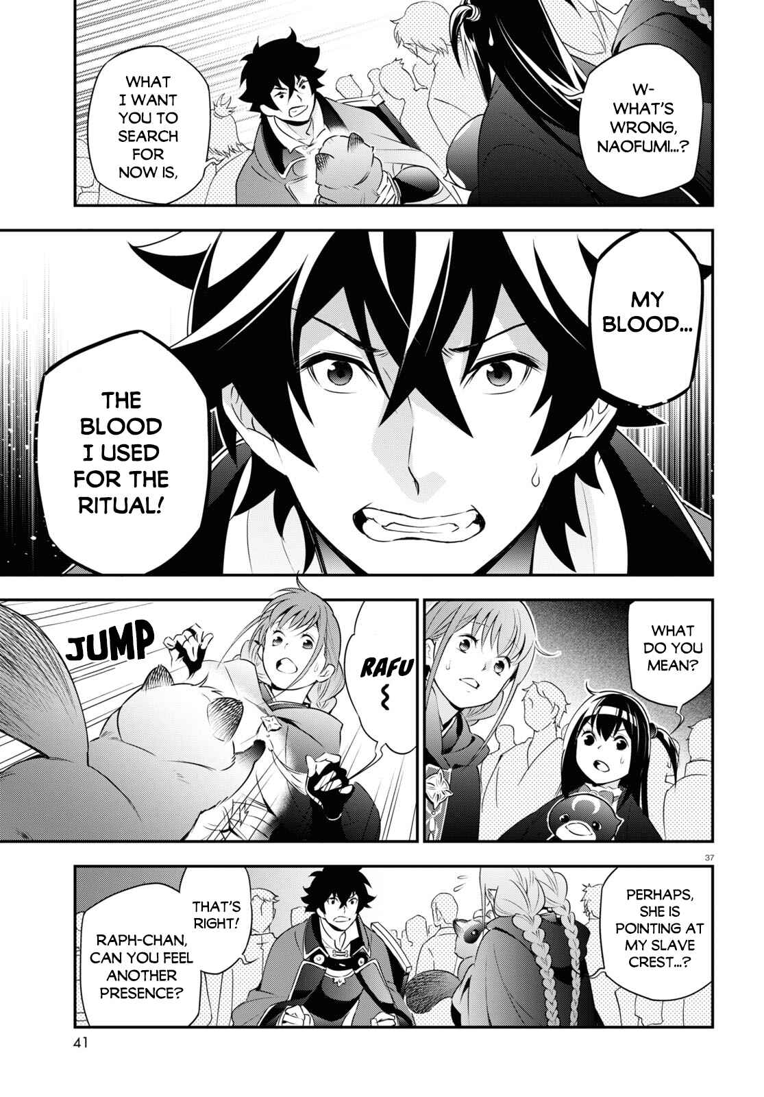 Tate no Yuusha no Nariagari Chapter 70 page 39