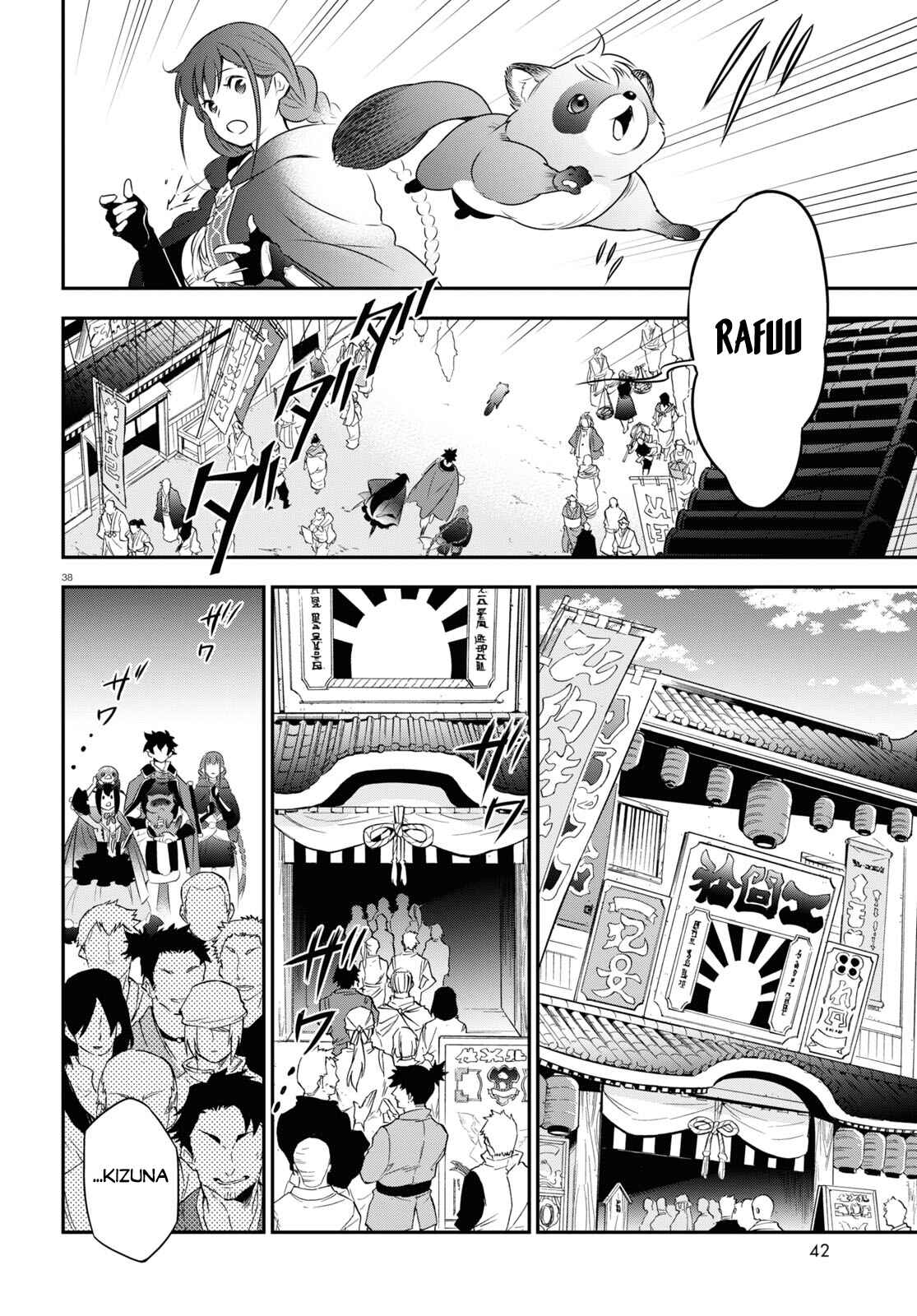 Tate no Yuusha no Nariagari Chapter 70 page 40