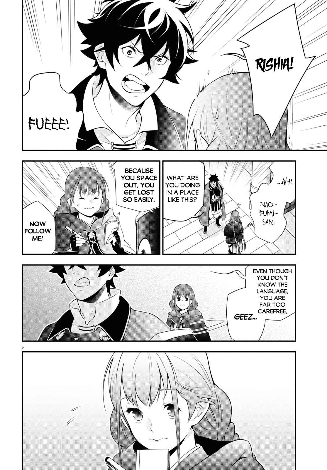 Tate no Yuusha no Nariagari Chapter 70 page 4