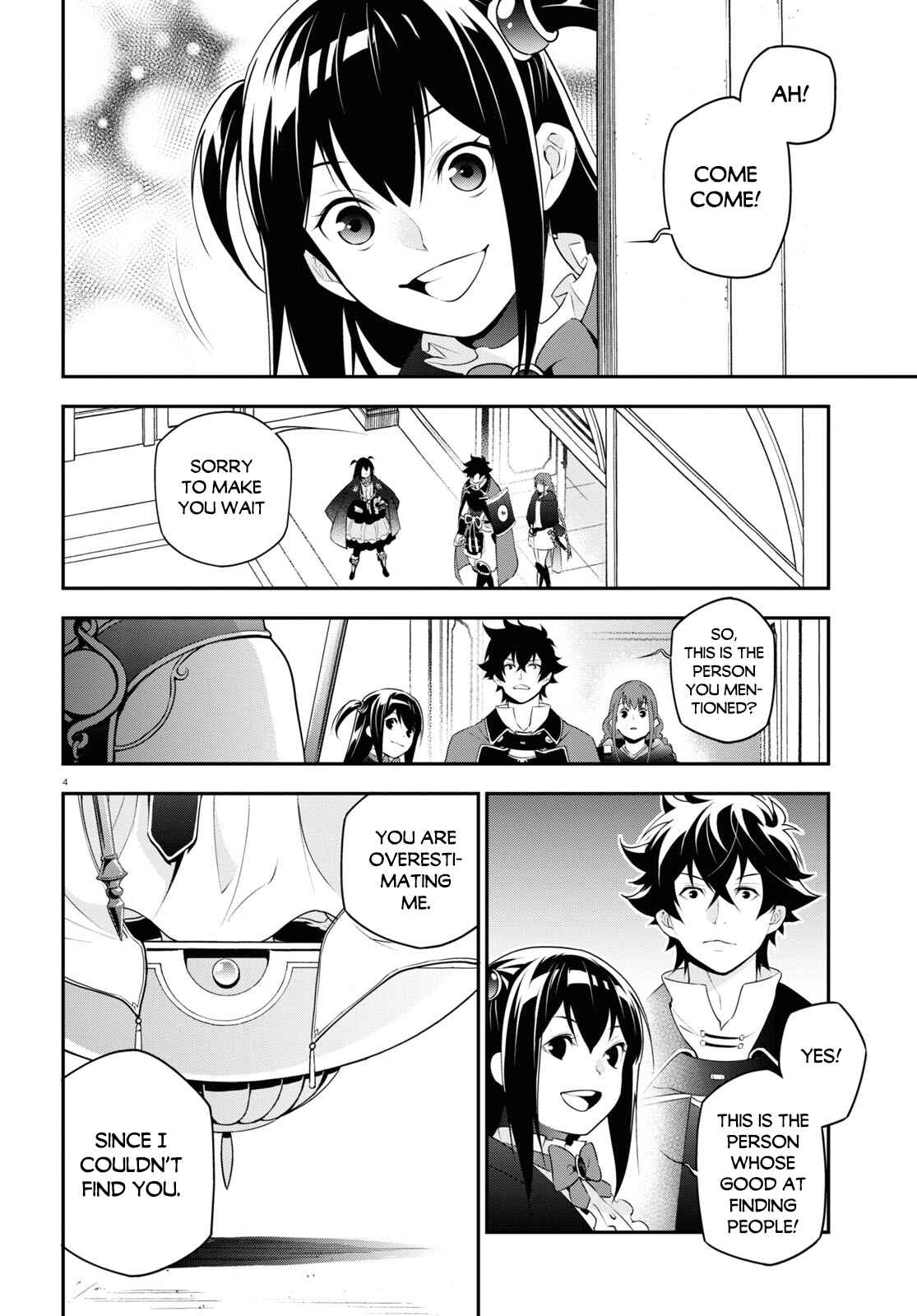Tate no Yuusha no Nariagari Chapter 70 page 6