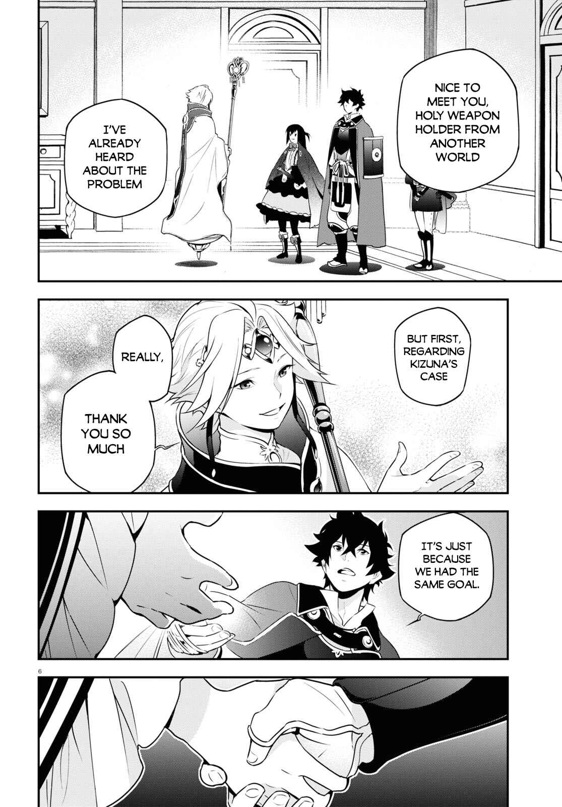 Tate no Yuusha no Nariagari Chapter 70 page 8
