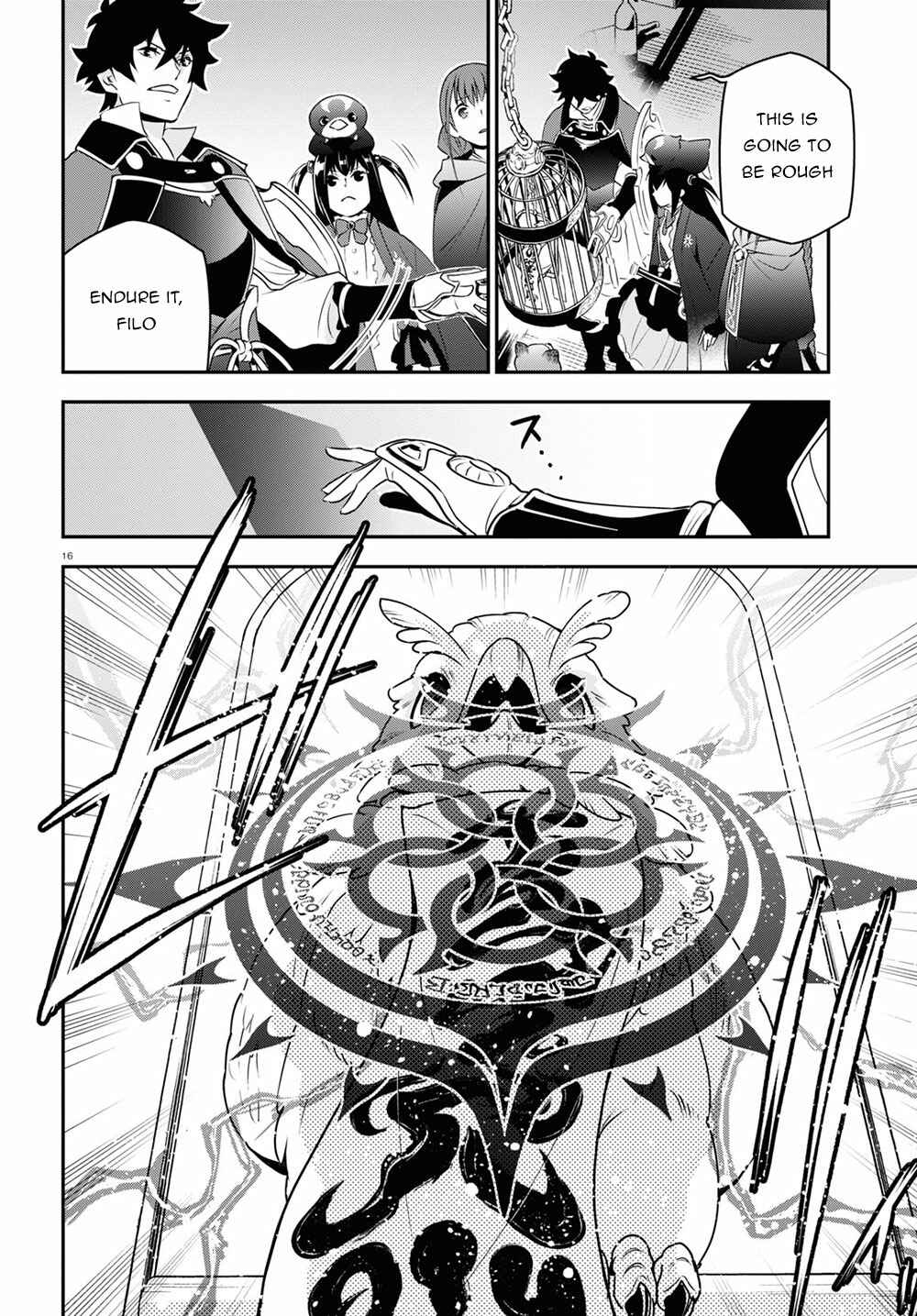 Tate no Yuusha no Nariagari Chapter 71 page 20