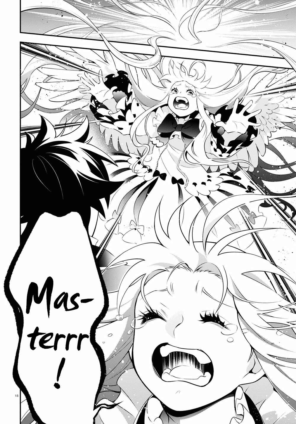 Tate no Yuusha no Nariagari Chapter 71 page 22
