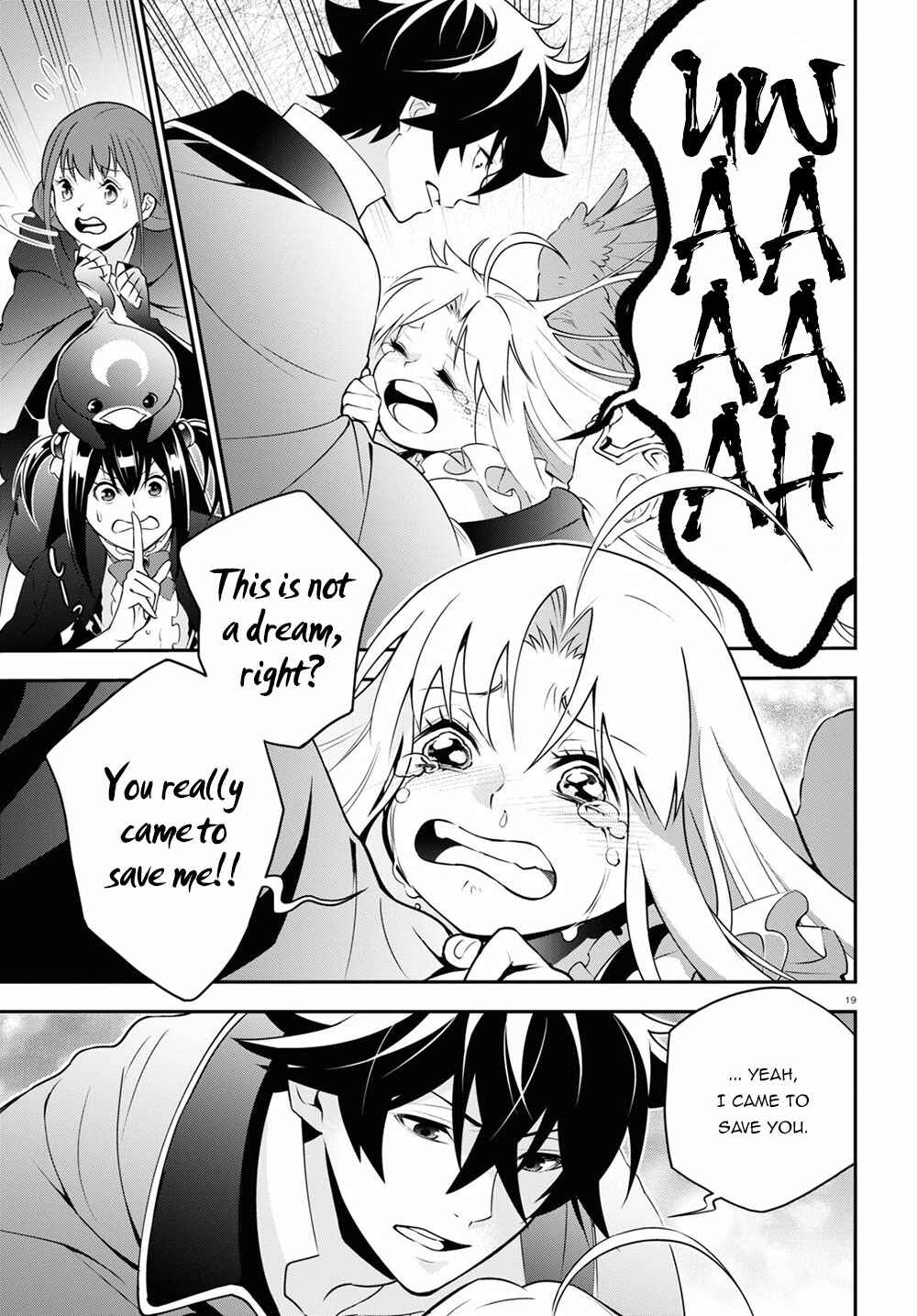 Tate no Yuusha no Nariagari Chapter 71 page 23