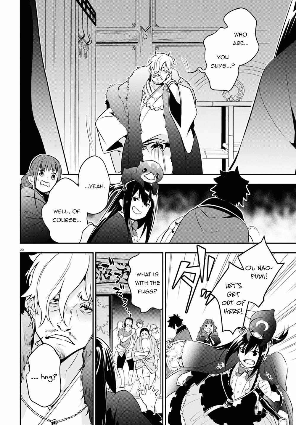 Tate no Yuusha no Nariagari Chapter 71 page 24