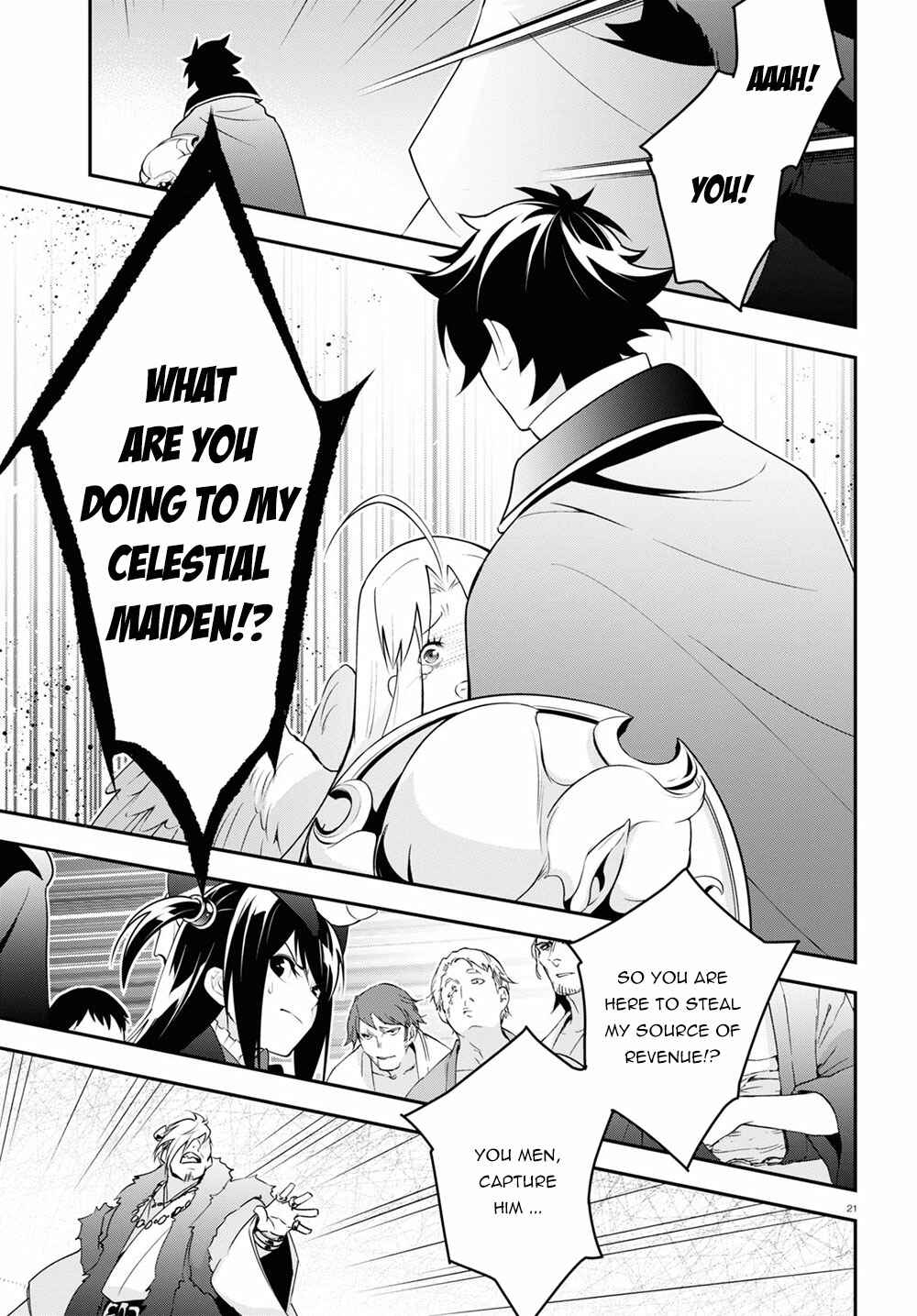 Tate no Yuusha no Nariagari Chapter 71 page 25