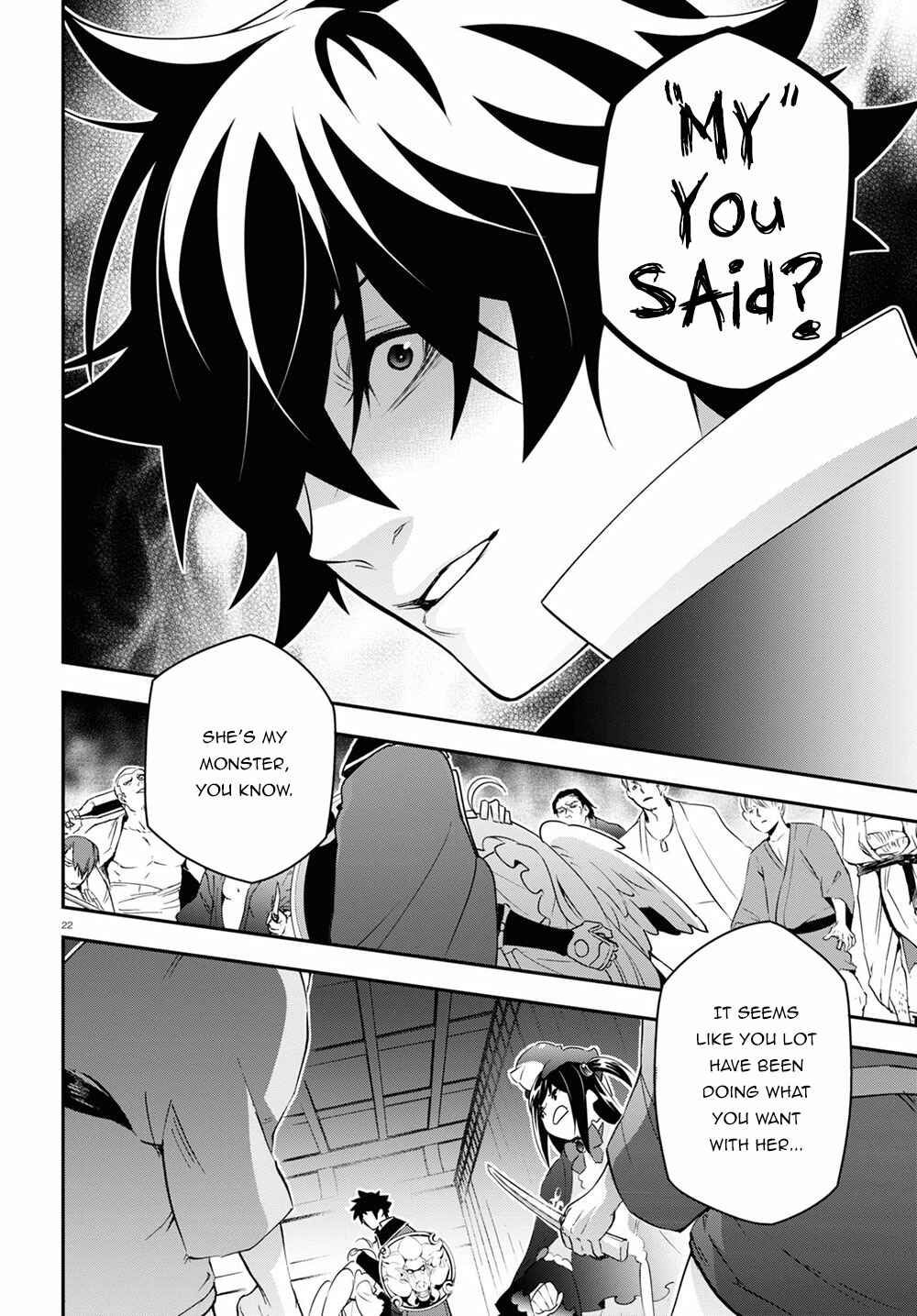 Tate no Yuusha no Nariagari Chapter 71 page 26