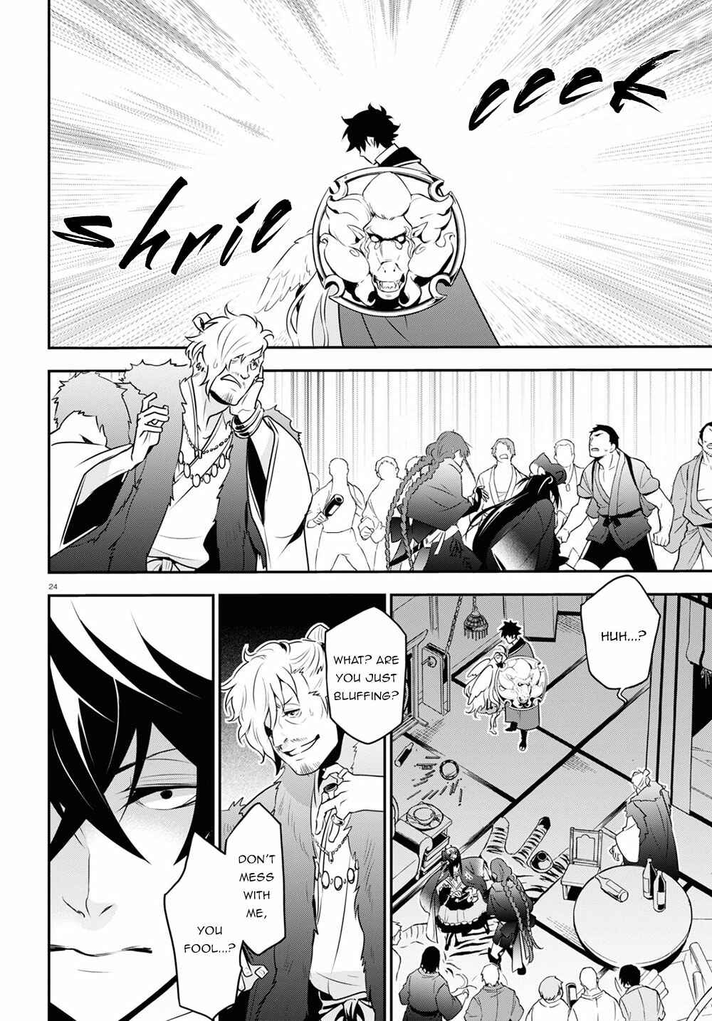 Tate no Yuusha no Nariagari Chapter 71 page 28