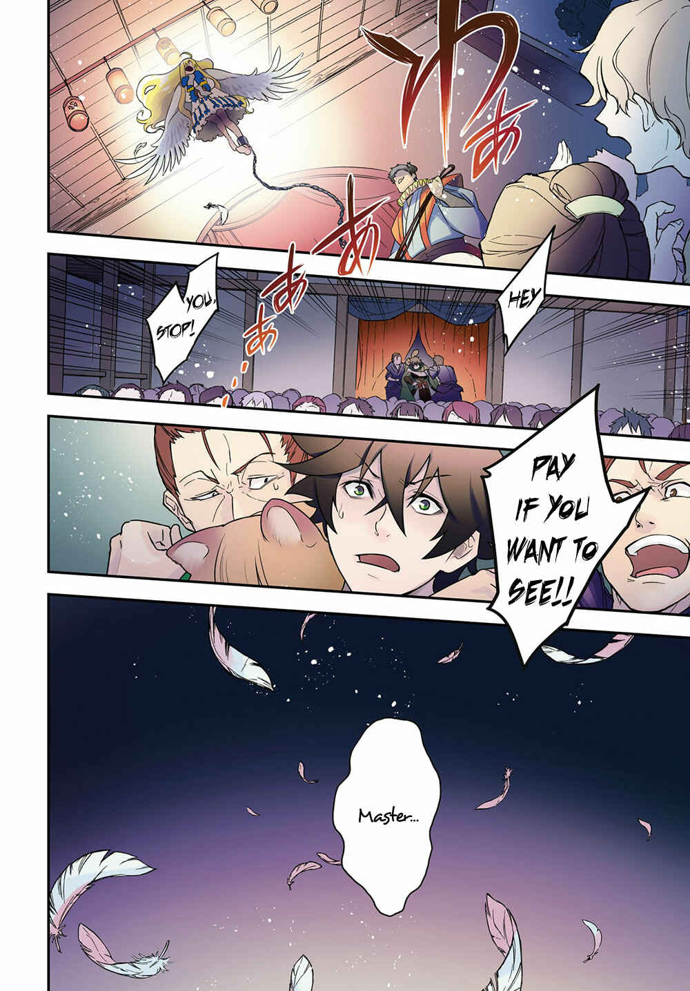 Tate no Yuusha no Nariagari Chapter 71 page 4