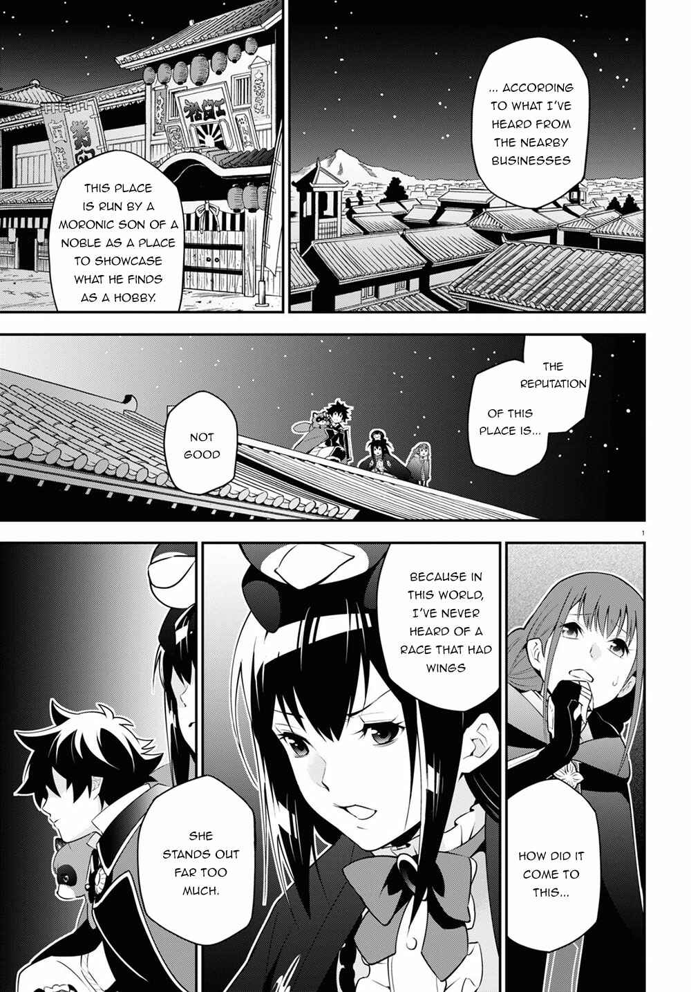 Tate no Yuusha no Nariagari Chapter 71 page 5