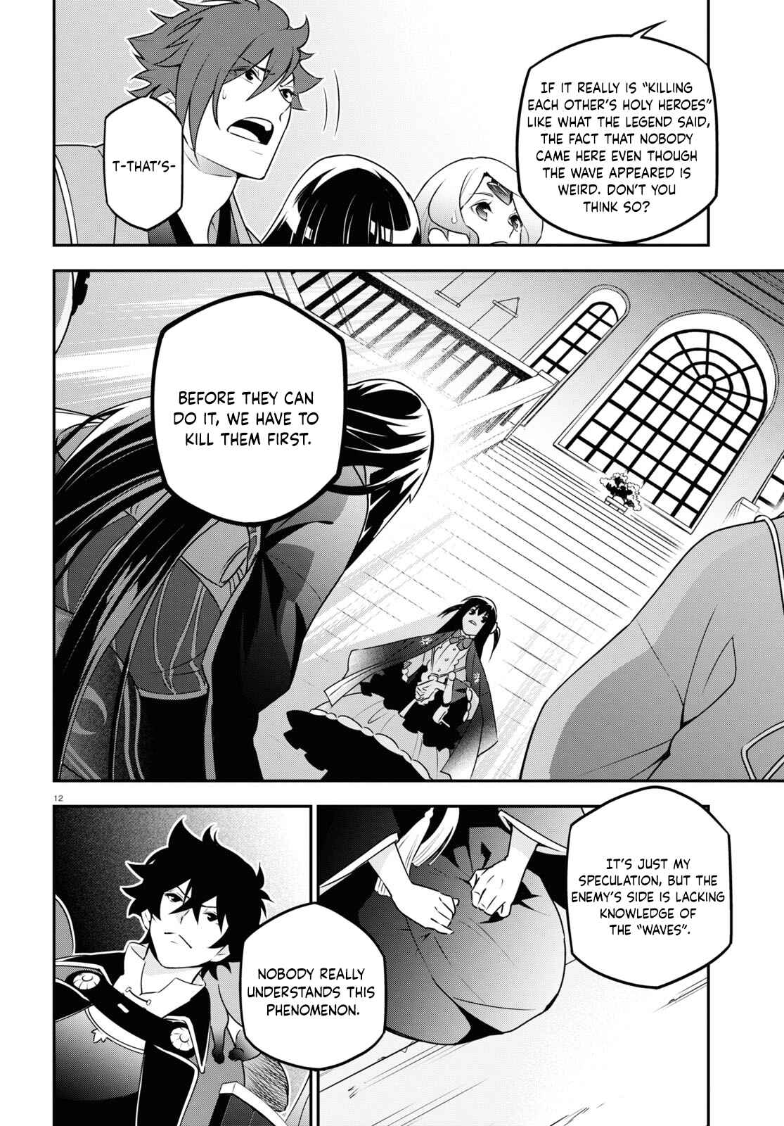 Tate no Yuusha no Nariagari Chapter 76 page 11