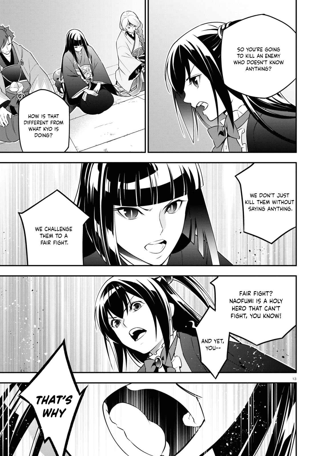 Tate no Yuusha no Nariagari Chapter 76 page 12