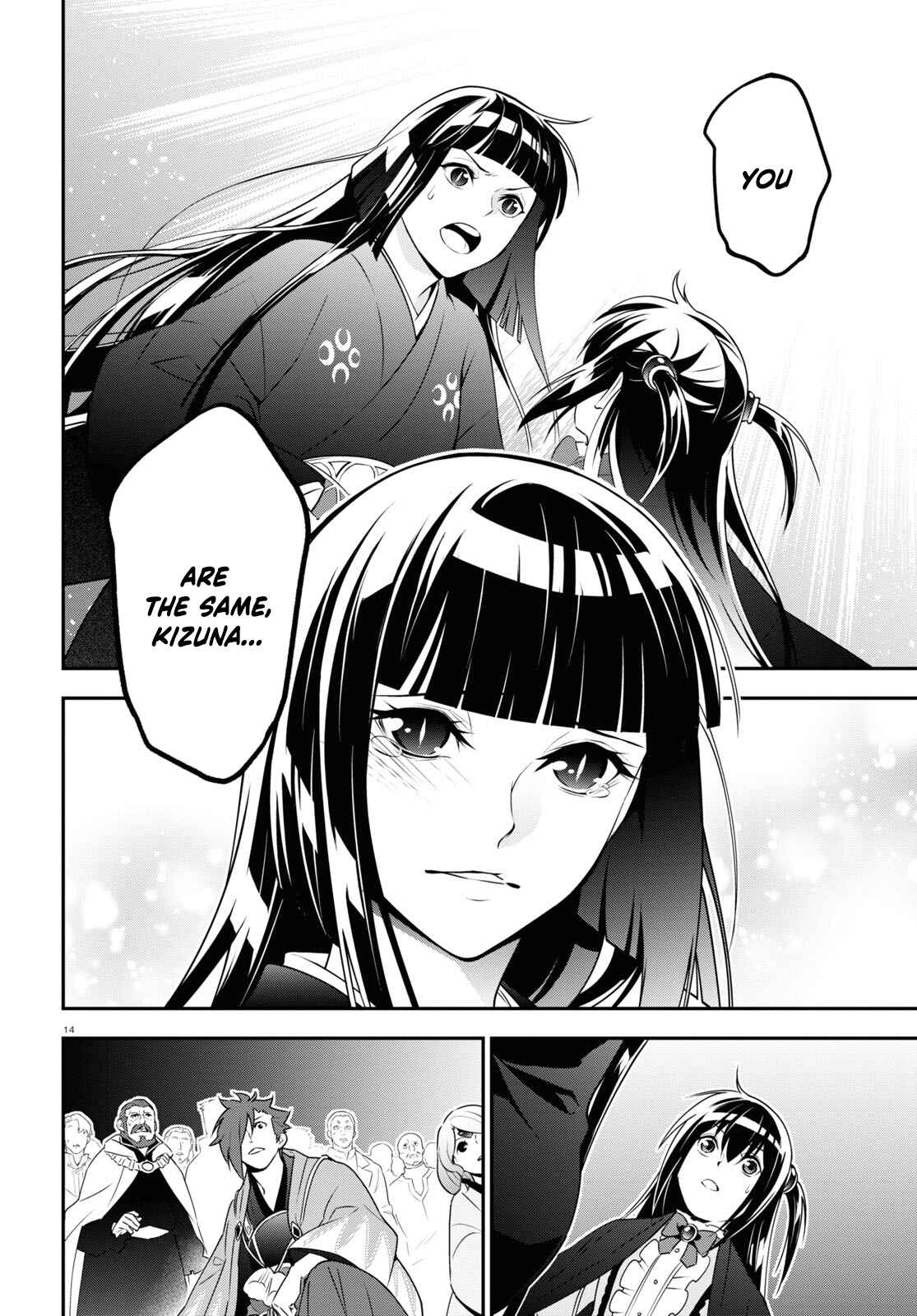 Tate no Yuusha no Nariagari Chapter 76 page 13