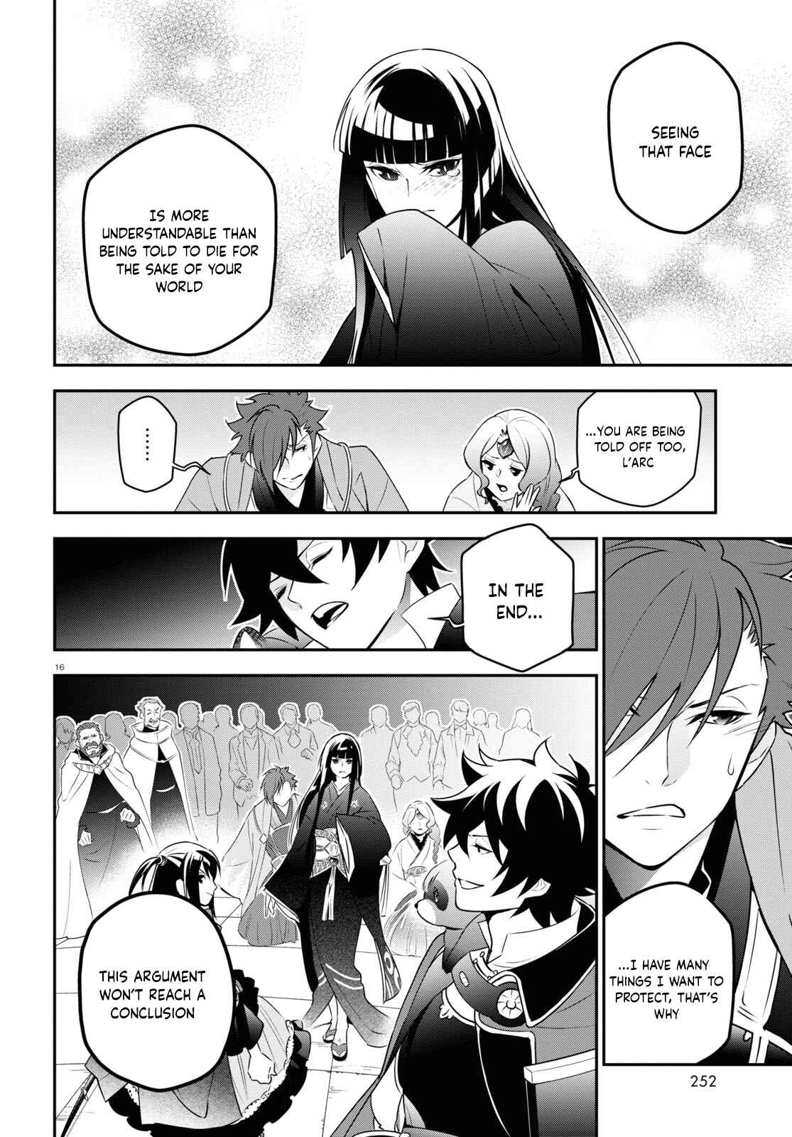Tate no Yuusha no Nariagari Chapter 76 page 15