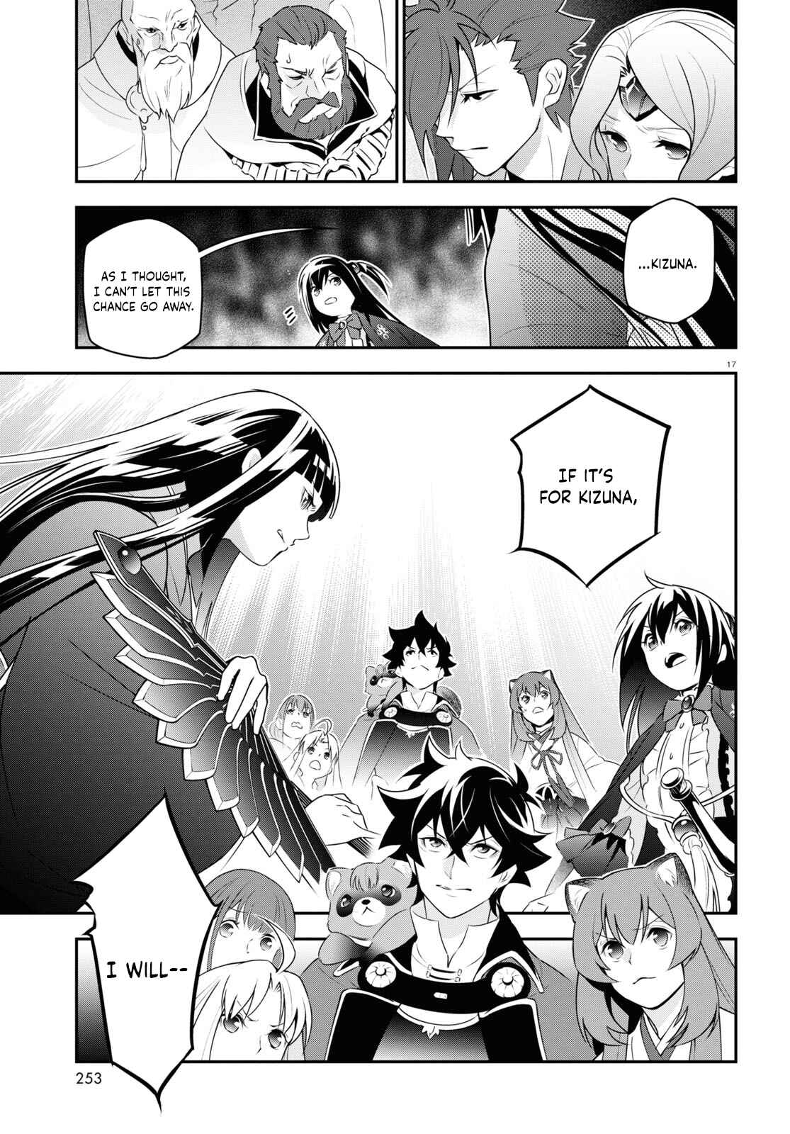Tate no Yuusha no Nariagari Chapter 76 page 16