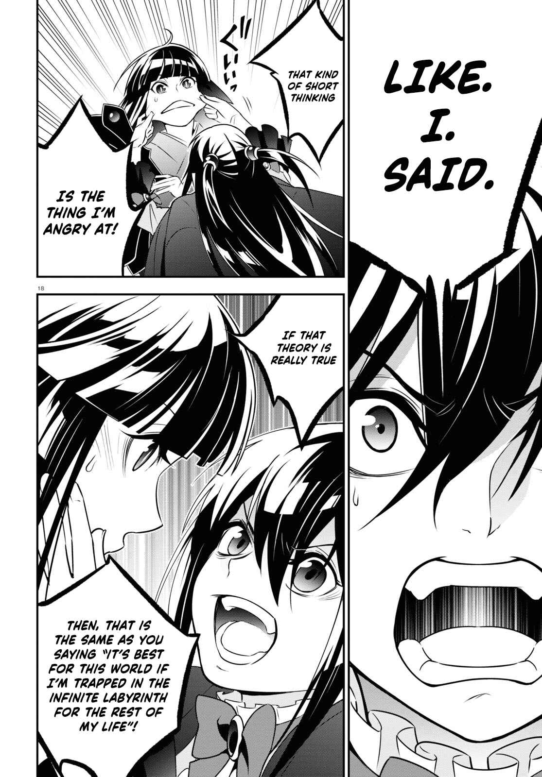 Tate no Yuusha no Nariagari Chapter 76 page 17