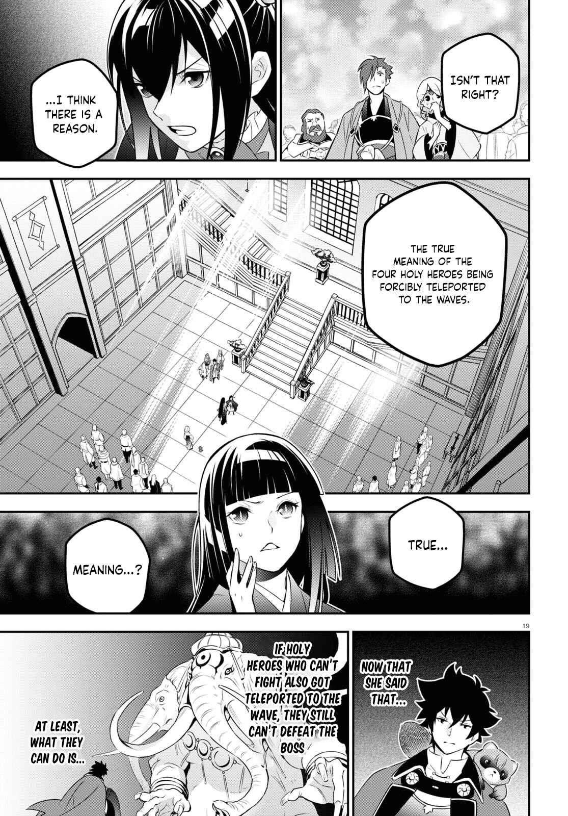 Tate no Yuusha no Nariagari Chapter 76 page 18