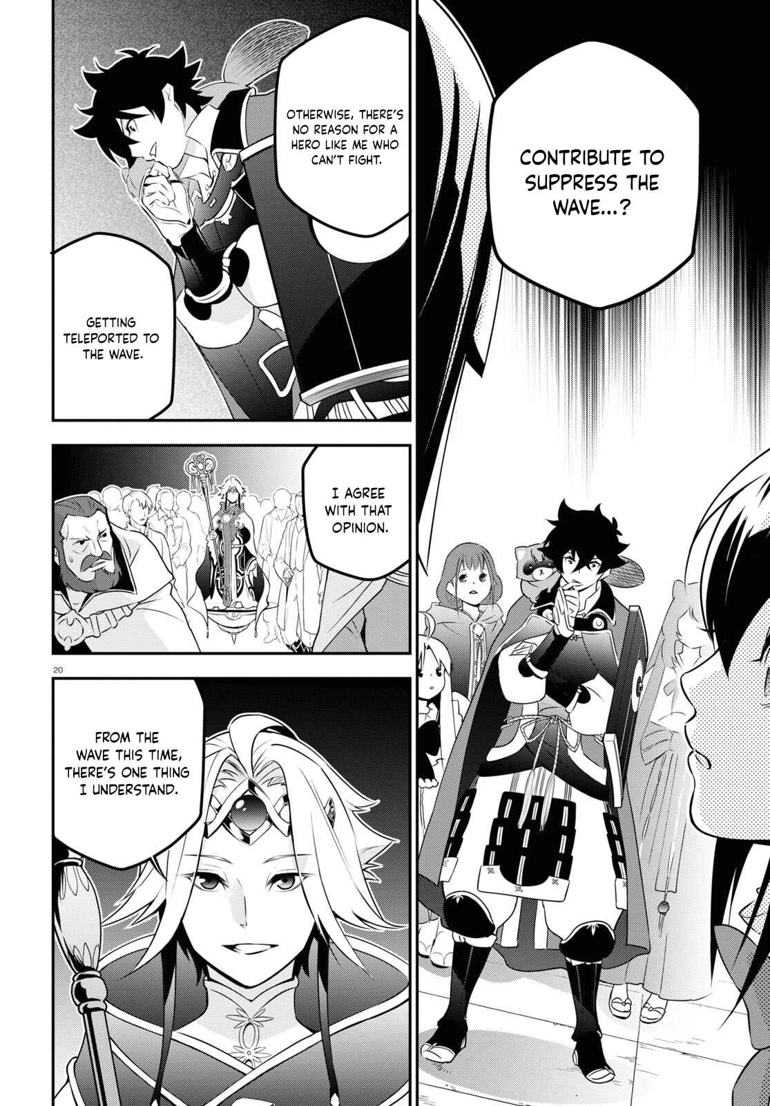 Tate no Yuusha no Nariagari Chapter 76 page 19