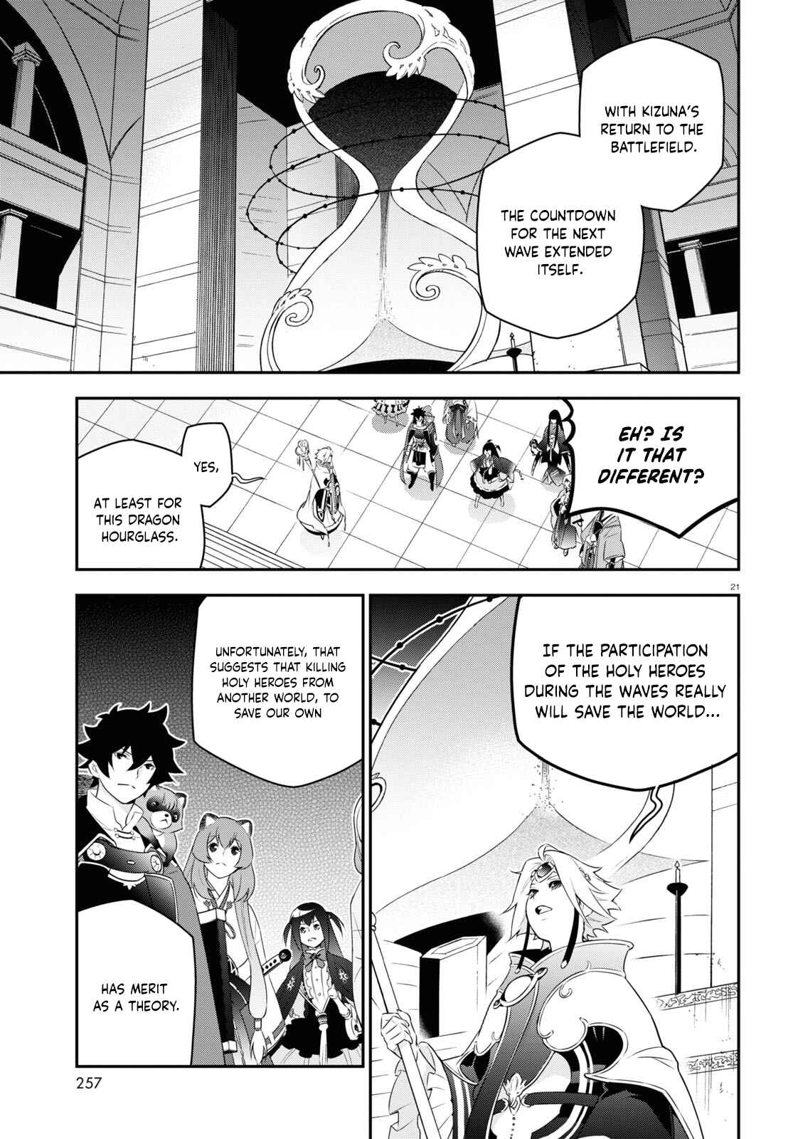 Tate no Yuusha no Nariagari Chapter 76 page 20